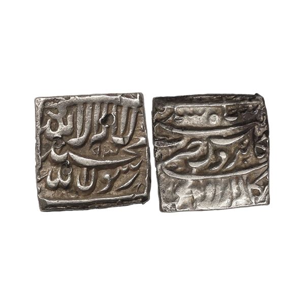 Akbar, Silver Rupee, 11.33g