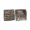 Image 1 : Akbar, Silver Rupee, 11.33g