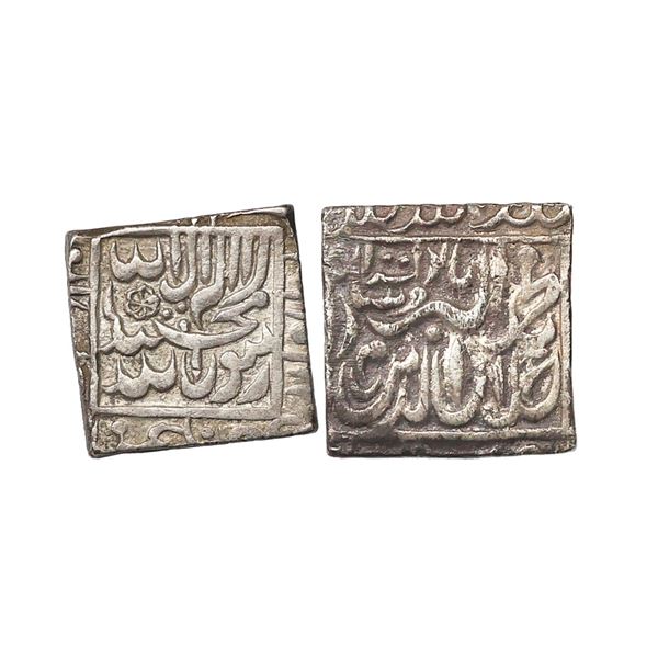 Akbar, Silver Square Rupee, 11.05 g