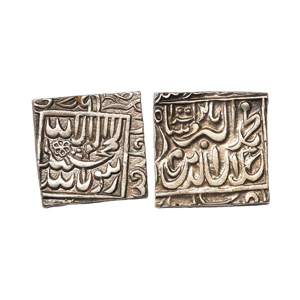 Akbar, Silver Square Rupee, 11.16 g