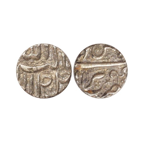 Akbar (AH 963-1014, 1556-1605 AD), Silver Rupee, 11.35 gms