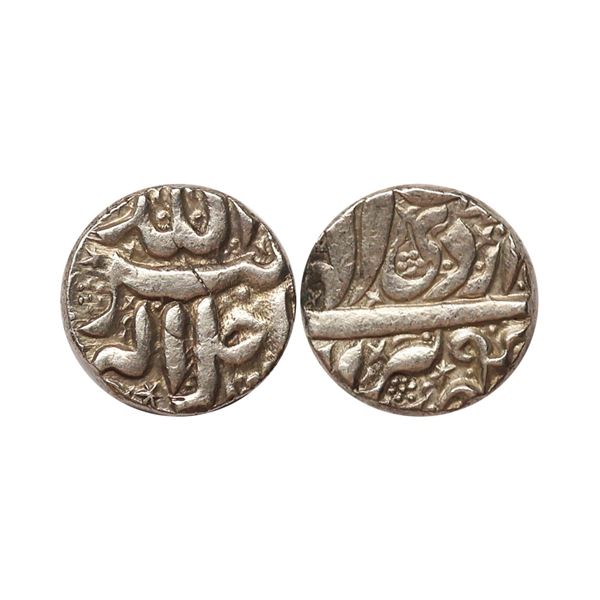 Akbar (AH 963-1014, 1556-1605 AD), Silver Rupee, 11.40 gms