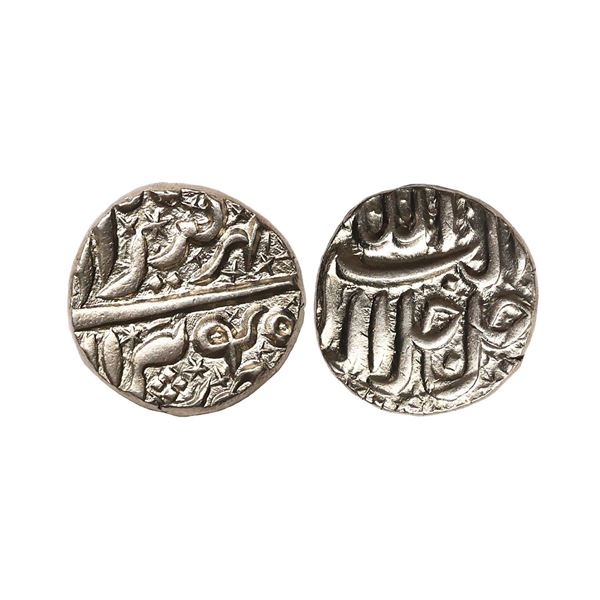 Akbar (AH 963-1014, 1556-1605 AD), Silver Rupee, 11.46 gms