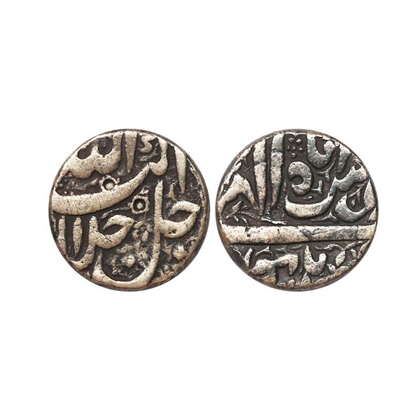 Akbar (AH 963-1014, 1556-1605 AD), Silver Rupee, 11.15 gms