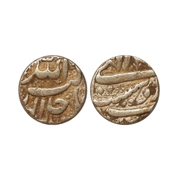 Akbar (AH 963-1014, 1556-1605 AD), Silver Rupee, 11.42 gms