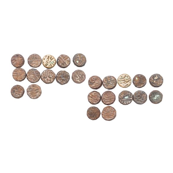 Mughal, Akbar (AH 963-1014, 1556-1605 AD), Copper Dam, Dehli Mint, Full 12 Ilahi Months Set