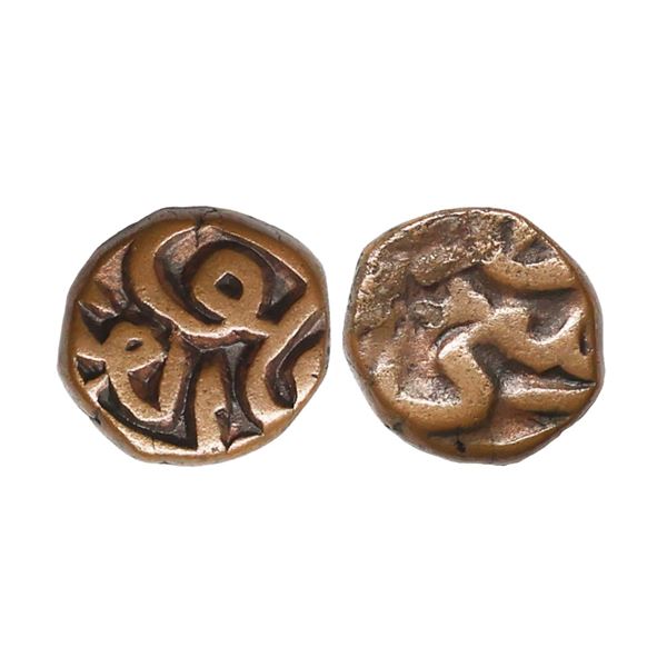 Mughal, Akbar (AH 963-1014, 1556-1605 AD), Copper Damri, 2.44 gms