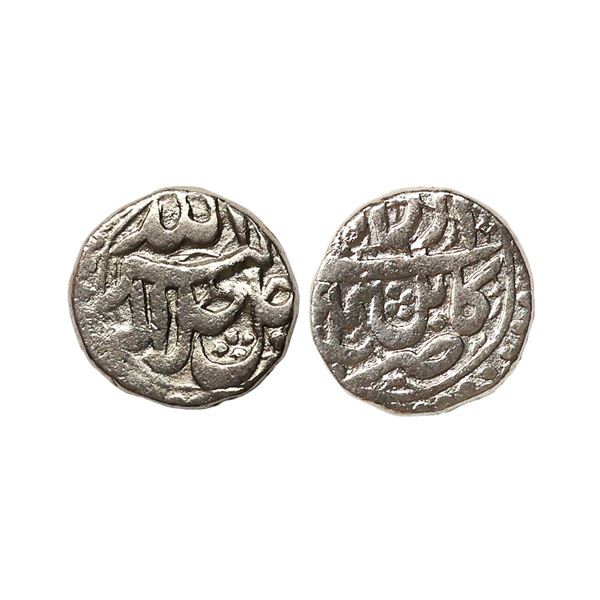 Akbar (AH 963-1014, 1556-1605 AD), Silver ½ Rupee, 5.50 gms