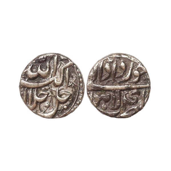 Akbar (AH 963-1014, 1556-1605 AD), Silver Rupee, 11.36 gms