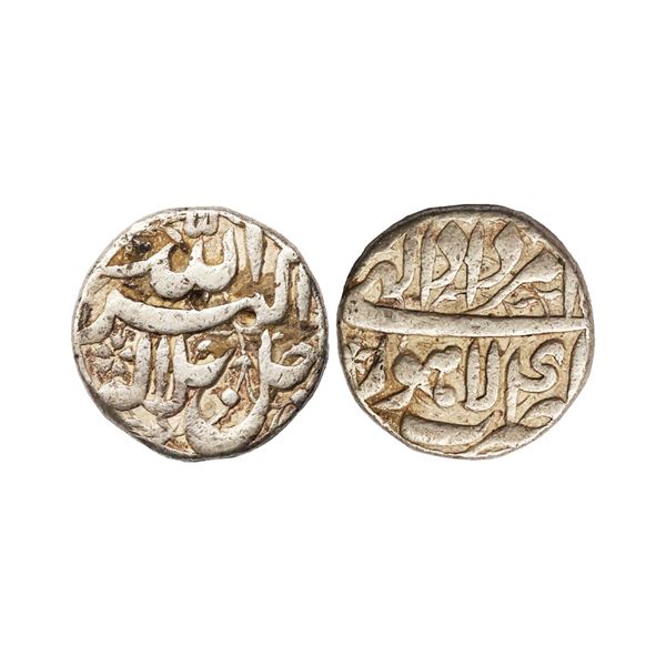 Mughal, Akbar (AH 963-1014, 1556-1605 AD), Silver Rupee, 11.31 gms