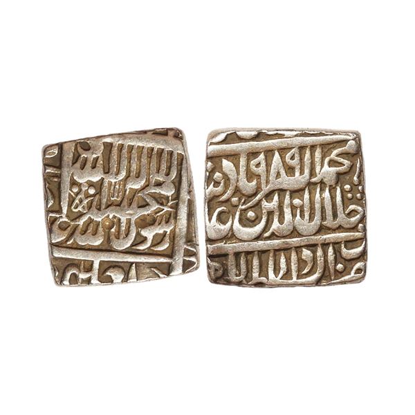Akbar (AH 963-1014, 1556-1605 AD), Silver Rupee, 10.86 gms