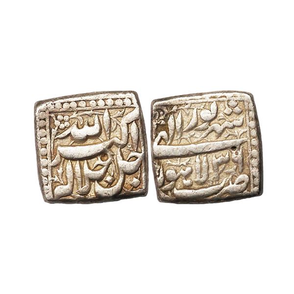 Akbar, Silver Square Rupee , 11.26g