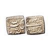 Image 1 : Akbar, Silver Square Rupee , 11.26g