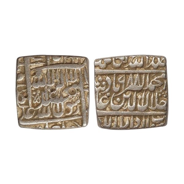 Akbar, Silver Rupee, Dar us Sultanate lahore Mint, Bold Struck, 11.29grams