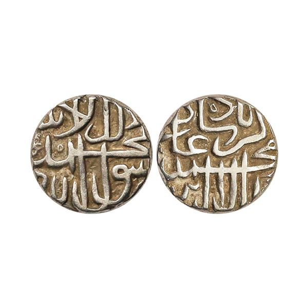 Akbar (AH 963-1014, 1556-1605 AD), Provincial issues, Silver Mahmudi, 5.59 gms