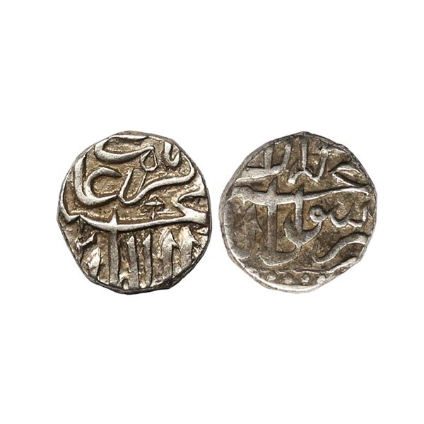 Akbar (AH 963-1014, 1556-1605 AD), Silver ½ Mahmudi, 2.79 gms