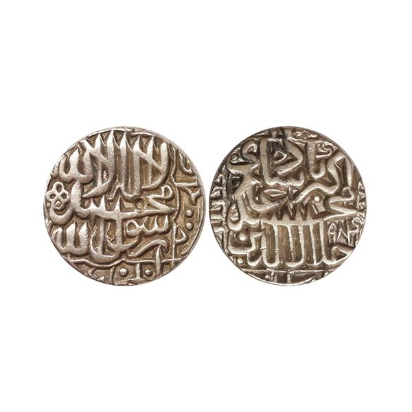 Akbar (AH 963-1014, 1556-1605 AD), Silver Rupee, 11.34 gms