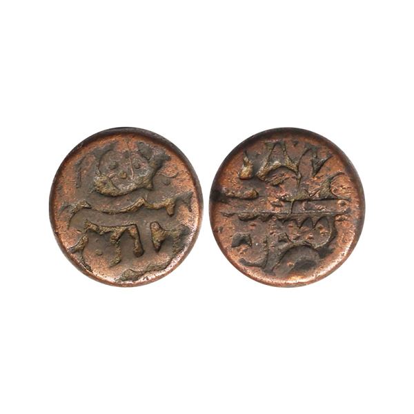 Akbar (AH 963-1014, 1556-1605 AD), Copper Dam, 19.83 gms