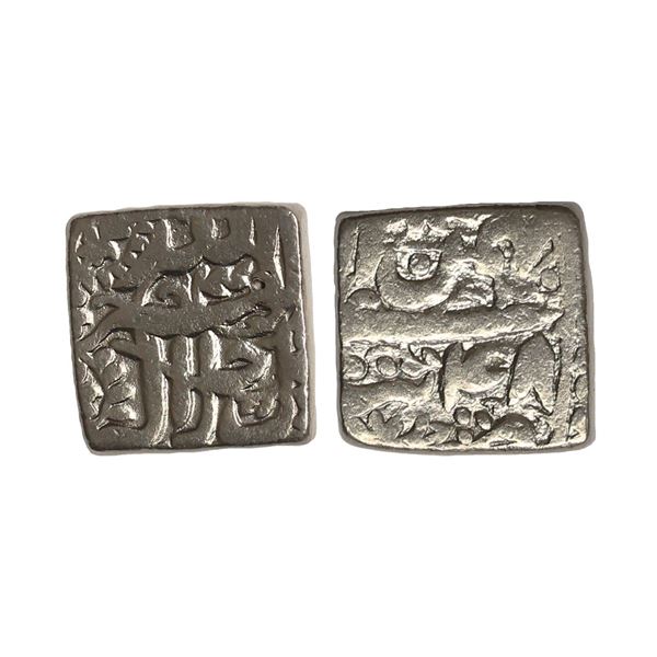 Akbar (AH 963-1014, 1556-1605 AD), Silver Square Rupee, 10.27 gms