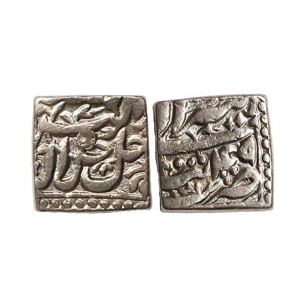 Akbar (AH 963-1014, 1556-1605 AD), Silver Square Rupee, 10.27 gms