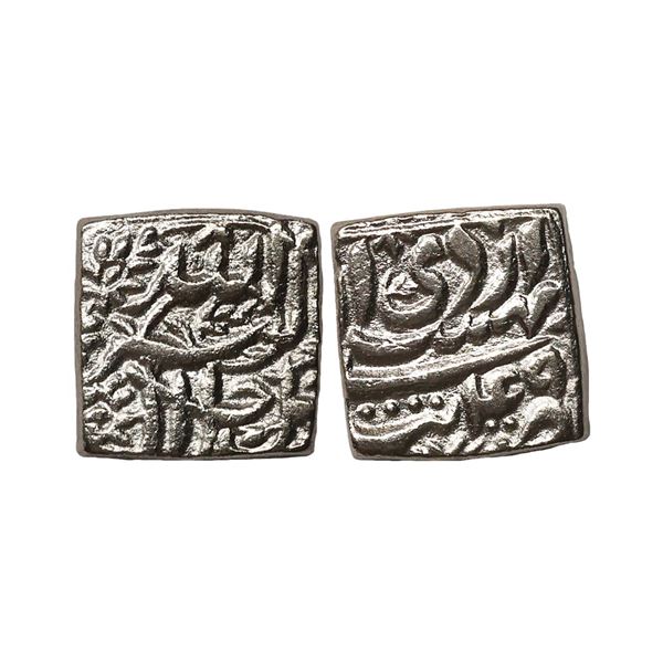 Akbar (AH 963-1014, 1556-1605 AD), Silver Square Rupee, 10.68 gms