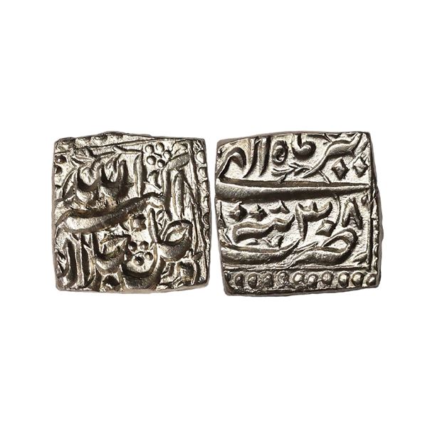 Akbar (AH 963-1014, 1556-1605 AD), Silver Square Rupee, 11.12 gms