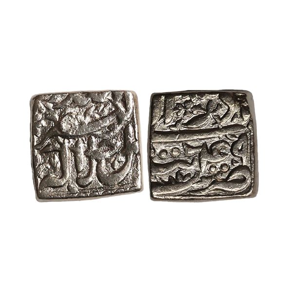 Akbar (AH 963-1014, 1556-1605 AD), Silver Square Rupee, 11.23 gms