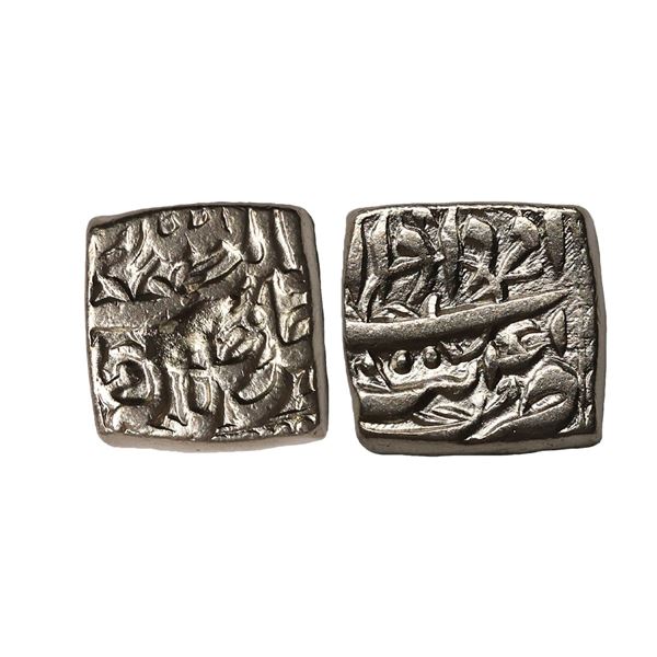 Akbar (AH 963-1014, 1556-1605 AD), Silver Square Rupee, 11.32 gms