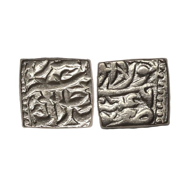 Akbar (AH 963-1014, 1556-1605 AD), Silver Square Rupee, 11.32 gms