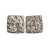 Image 1 : Akbar, Silver Square Rupee, 11.14g