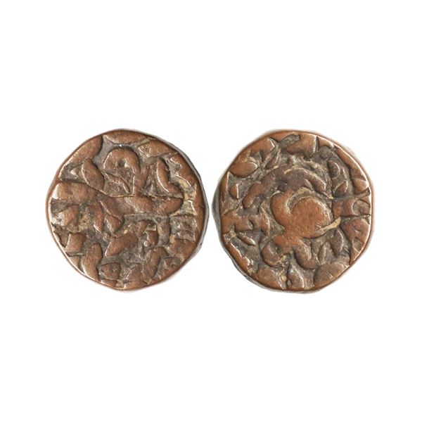 Akbar (AH 963-1014, 1556-1605 AD), Copper Dam, 20.43 gms