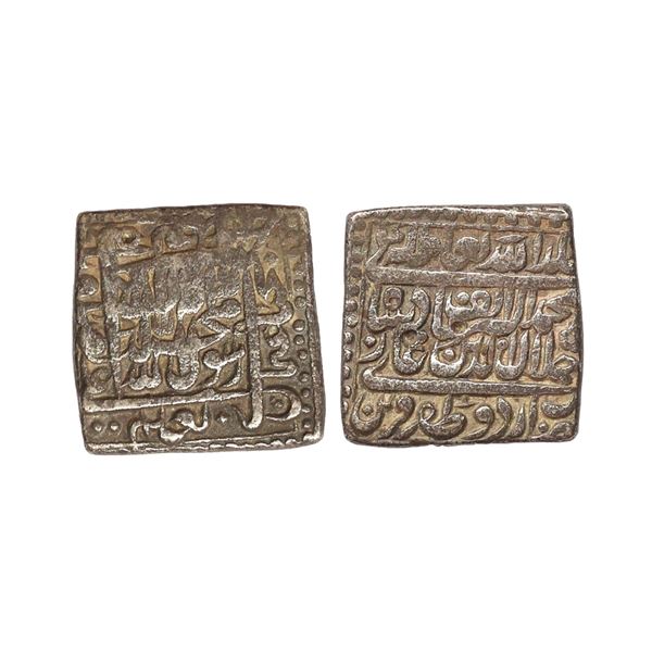 Akbar (AH 963-1014, 1556-1605 AD), Silver Rupee, 11.04 gms