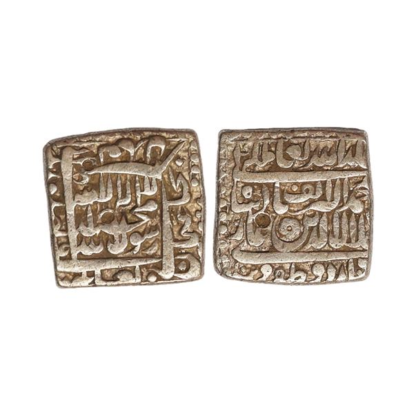 Akbar (AH 963-1014, 1556-1605 AD), Silver Rupee, 11.26 gms