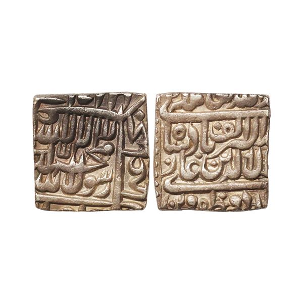 Akbar (AH 963-1014, 1556-1605 AD), Silver Square Rupee, 11.37 gms