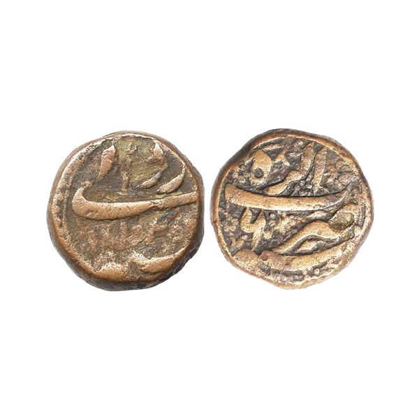 Jahangir (AH 1014-1037, 1605-1627 AD), Copper Dam, 19.63 gms