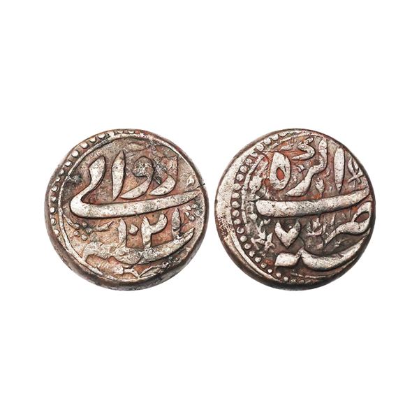 Jahangir (AH 1014-1037, 1605-1627 AD), Copper Dam, 20.16 gms