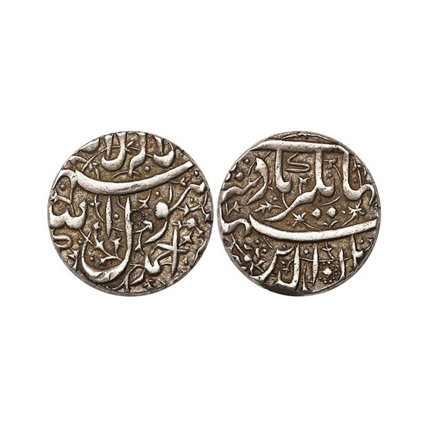 Mughal, Jahangir (AH 1014-1037/1605-1627 AD) Ahamadnagar Mint, Silver Rupee, 11.38 gms
