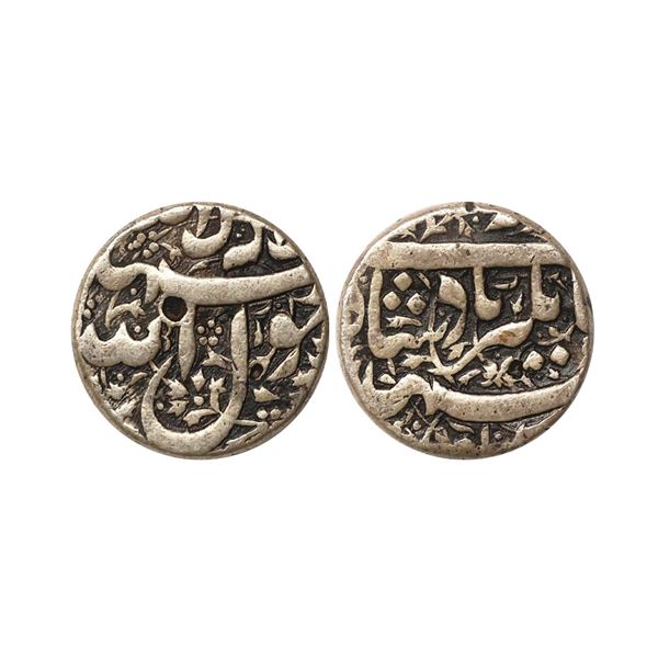 Mughal, Jahangir (AH 1014-1037, 1605-1627 AD), Silver Rupee, 11.10 gms
