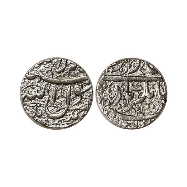 Jahangir (AH 1014-1037, 1605-1627 AD), Silver Rupee, 11.22 gms