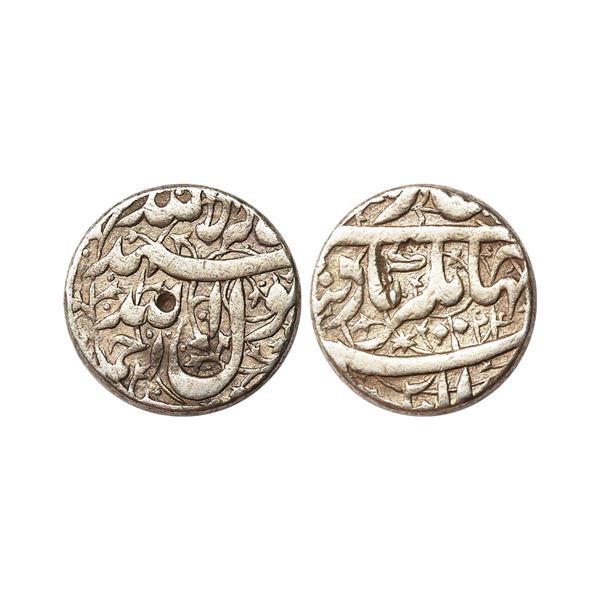 Mughal, Jahangir (AH 1014-1037, 1605-1627 AD), Silver Rupee, 11.27 gms