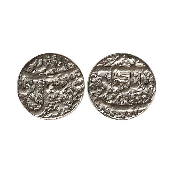 Jahangir (AH 1014-1037, 1605-1627 AD), Silver Rupee, 11.27 gms