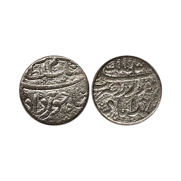 Jahangir (AH 1014-1037, 1605-1627 AD), Silver Rupee, 11.19 gms
