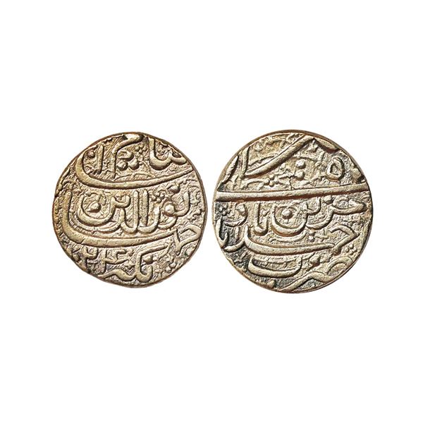 Mughal, Jahangir (AH 1014-1037, 1605-1627 AD), Silver Rupee, 11.38 gms