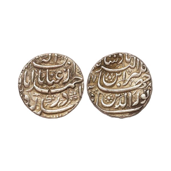 Jahangir (AH 1014-1037, 1605-1627 AD), Silver Rupee, 11.39 gms