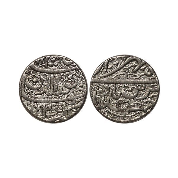 Jahangir (AH 1014-1037, 1605-1627 AD), Silver Rupee, 11.40 gms