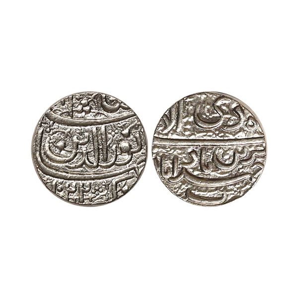Jahangir (AH 1014-1037, 1605-1627 AD), Silver Rupee, 11.44 gms