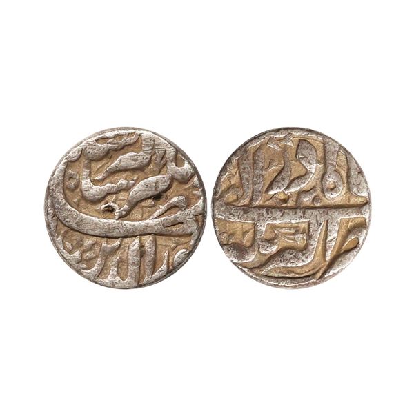 Jahangir (AH 1014-1037, 1605-1627 AD), Silver Rupee, 11.26 gms
