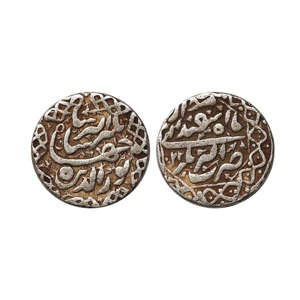 Mughal, Jahangir (AH 1014-1037, 1605-1627 AD), Silver Rupee, 11.28 gms