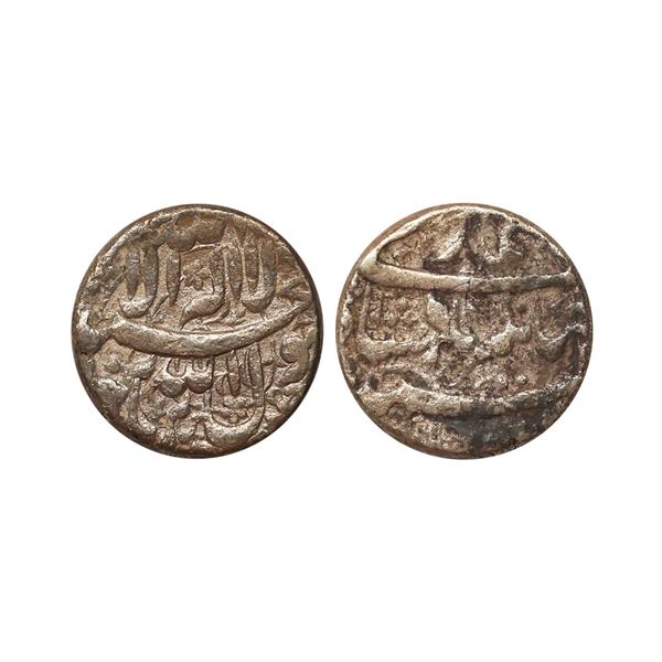 Jahangir (AH 1014-1037, 1605-1627 AD), Silver Rupee, 11.02 gms
