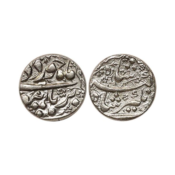 Jahangir (AH 1014-1037, 1605-1627 AD), Silver Rupee, 11.27 gms